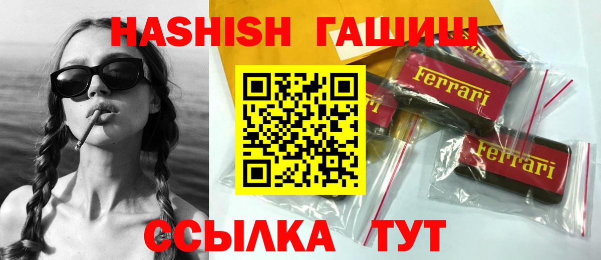 MDMA Лянтор