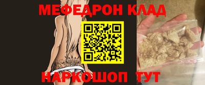 mix Будённовск