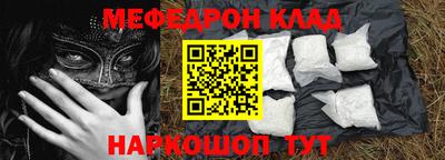 мдпв Бузулук