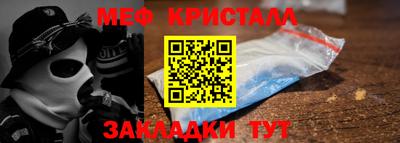 apvp Лениногорск
