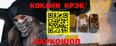 mix Будённовск