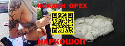 mix Будённовск