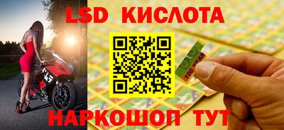 мдпв Бузулук
