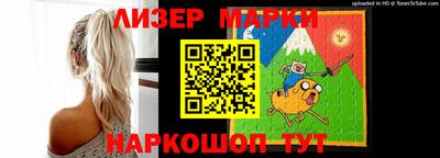 винт Бугуруслан
