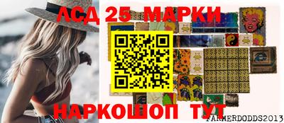 мдпв Бузулук