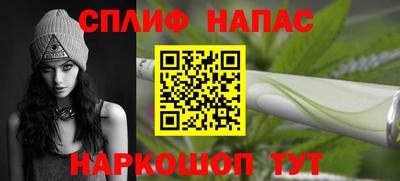 мдпв Бузулук