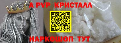 мдпв Бузулук