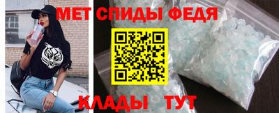 мдпв Бузулук