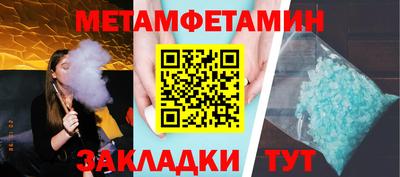 mix Будённовск