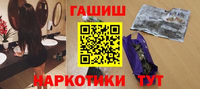 не бодяженный Гуково