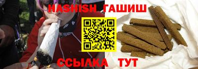 mix Будённовск