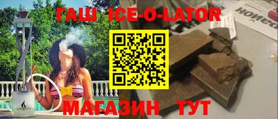 mix Будённовск
