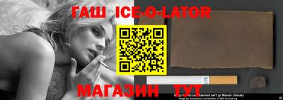mix Будённовск