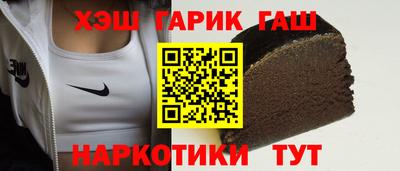 mix Будённовск