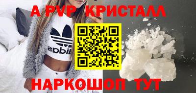 мдпв Бузулук
