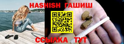 mix Будённовск