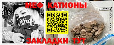 винт Бугуруслан