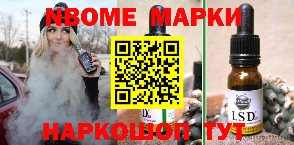 Лсд 25 экстази ecstasy  Вход с VPN  LSD-25 экстази  Лянтор  Лсд 25 экстази ecstasy 